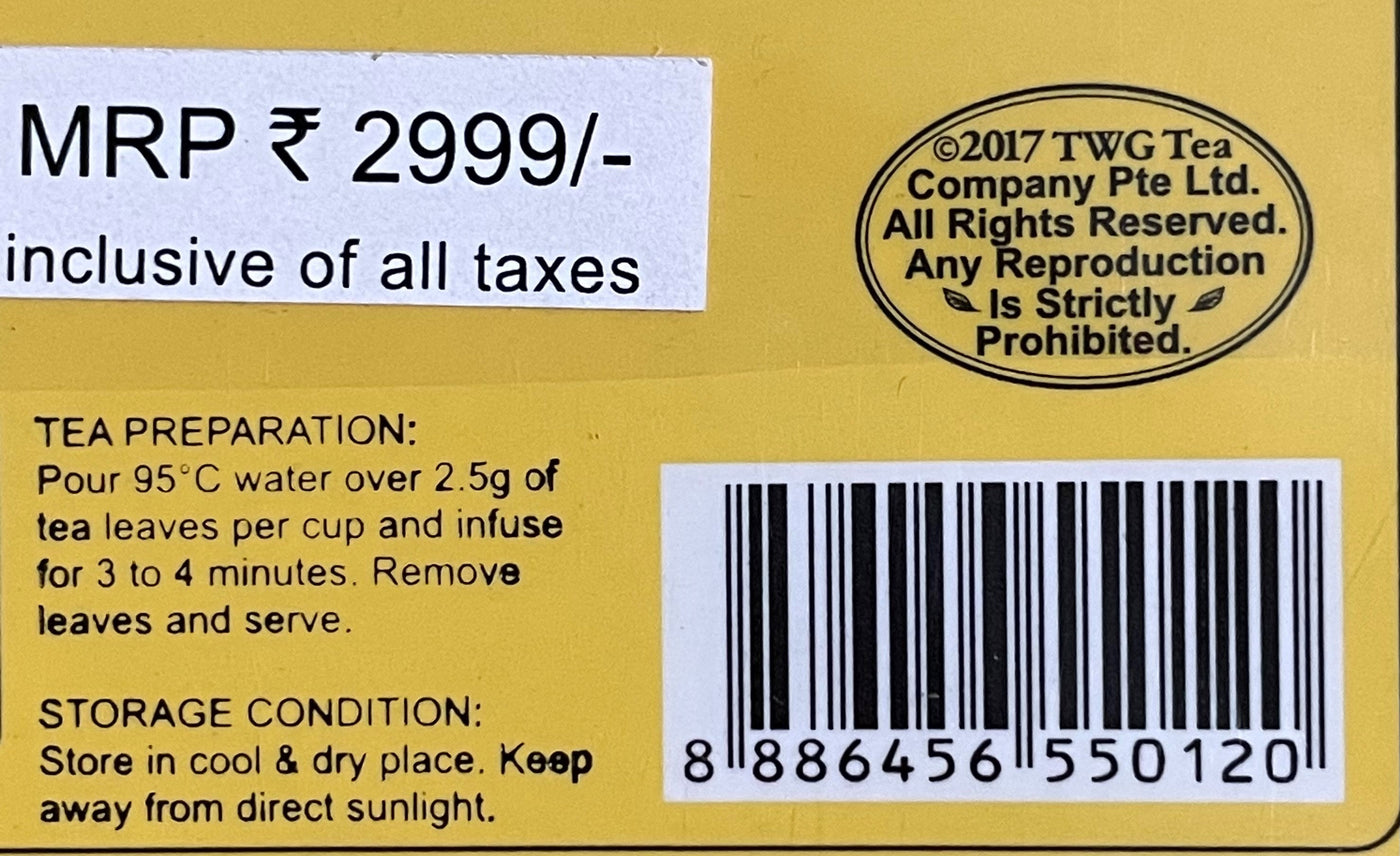 Harmutty (Assam) Teabags (15 Teabags)