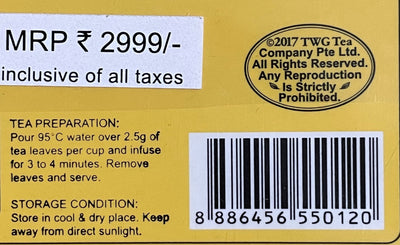 Harmutty (Assam) Teabags (15 Teabags)
