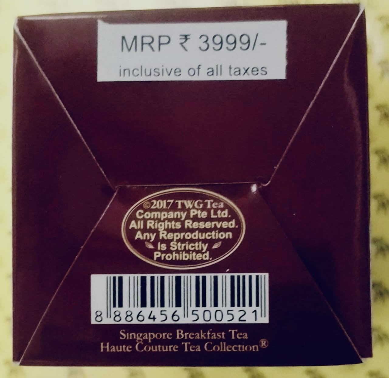 Singapore Breakfast Tea (100 Grams)